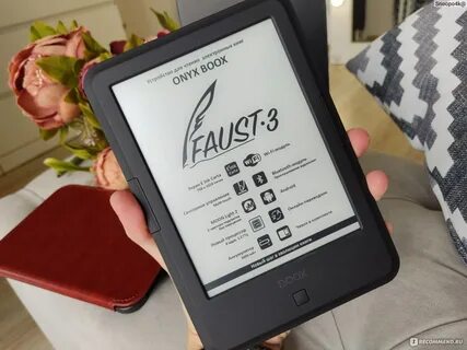 Onyx faust 6