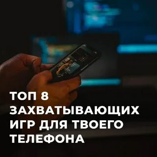 Затянет надолго