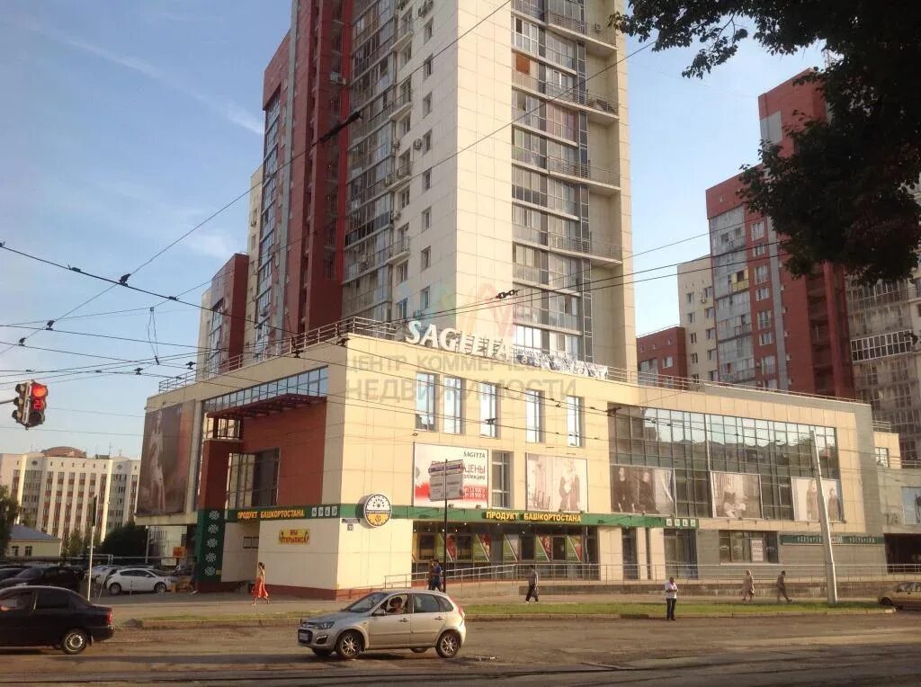 Революционная 70/1. Г. Уфа улица революционная 70. Революционная улица, 70, уфа, республика башкортостан. Революционная 70 уфа.