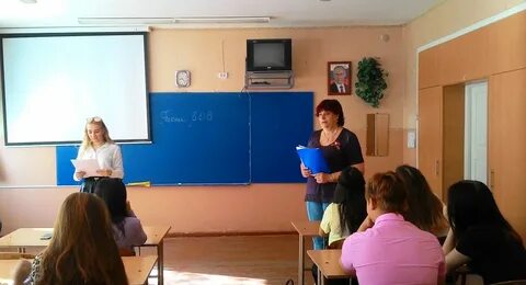 Еувк интеграл евпатория электронный дневник