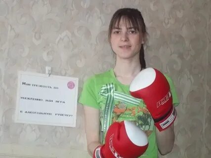 Трезвый мир