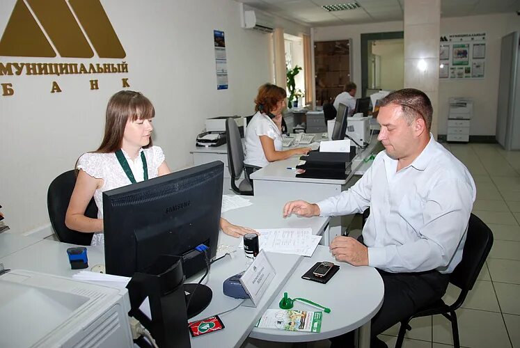 малый бизнес новосибирск. форум предпринимателей. малый бизнес новосибирск. встреча без галстуков с молодежью. региональный центр инжиниринга пермь пономарев михаил.