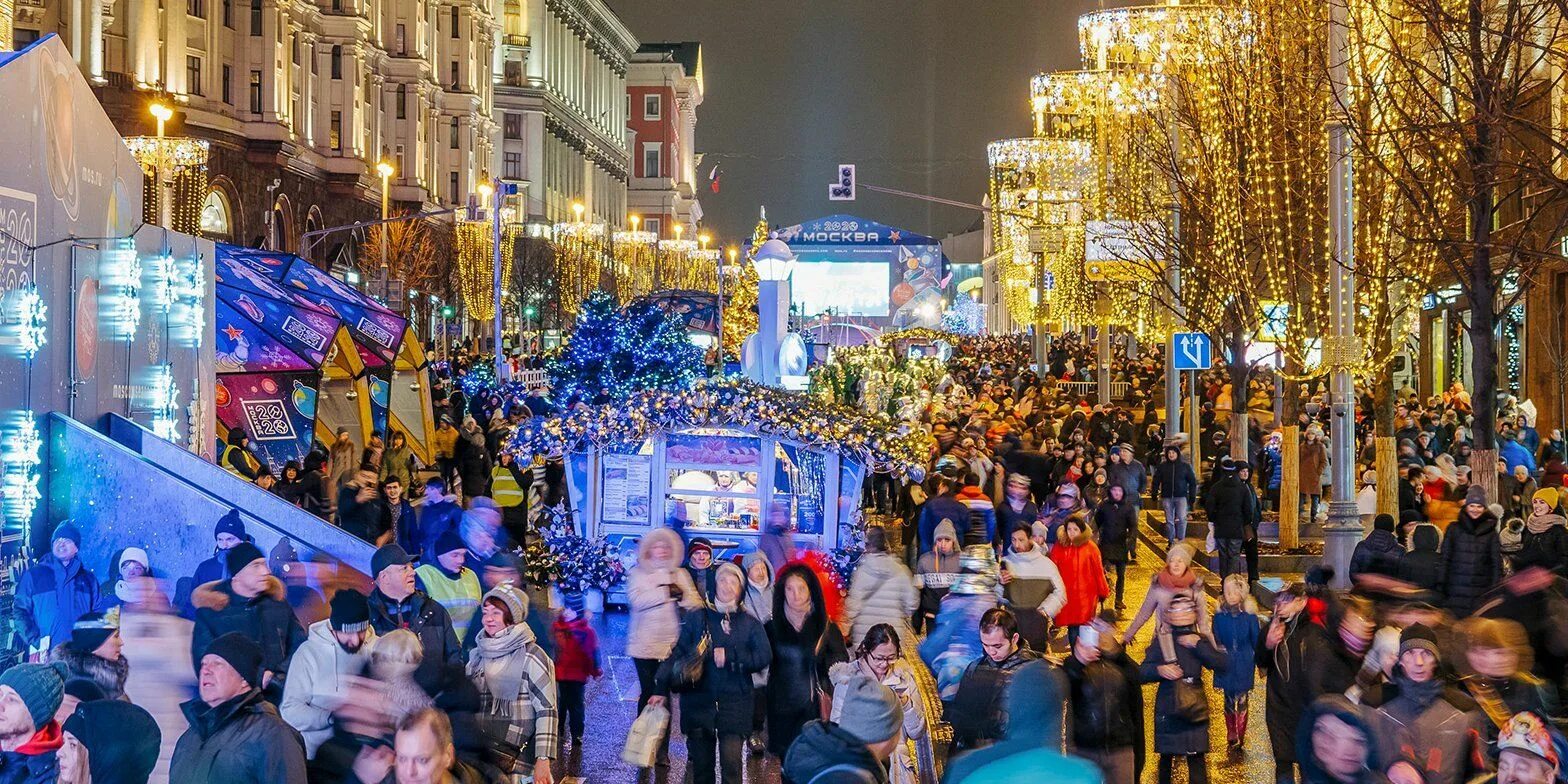 События новый год москва. Тверская улица Москва 2020. Тверская улица Москва 2021. Фестиваль Рождество в Москве на Тверской. Путешествие в Рождество Тверская улица.