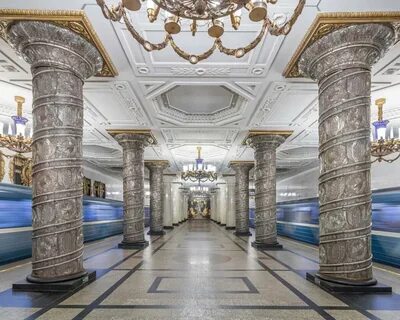 Колонна станция