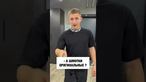 Литвин без сахара