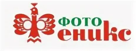 Феникс иваново