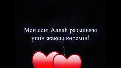 Жалаңаш кеуделердің жақыннан түсірілген фотосы