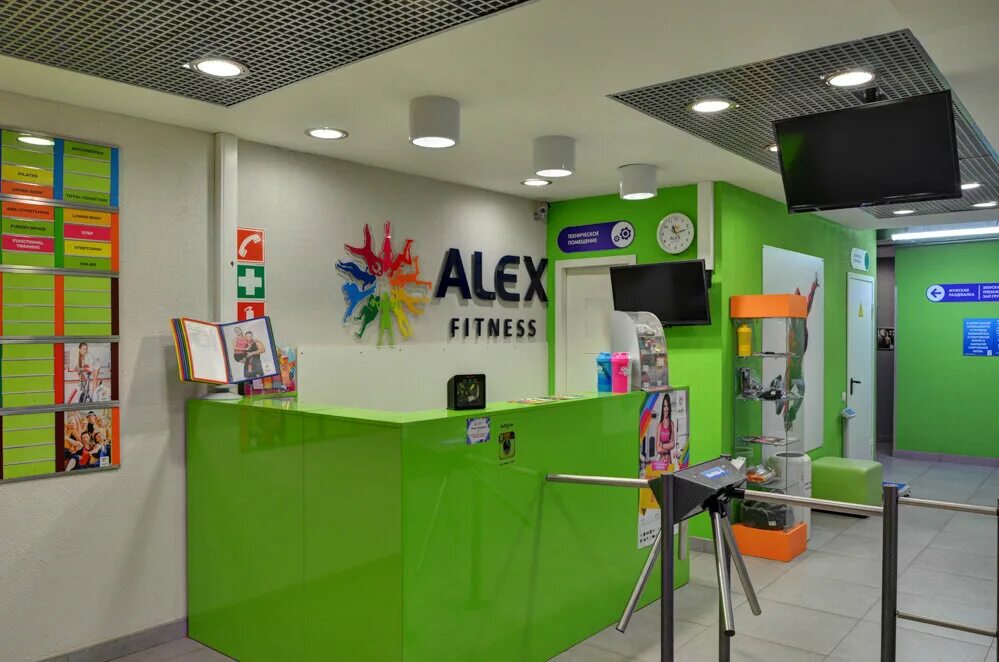 Фото: Alex Fitness, фитнес-клуб, ул. Куйбышева, 66, Пермь - Яндекс Карты
