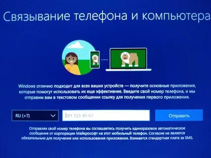 Почему microsoft