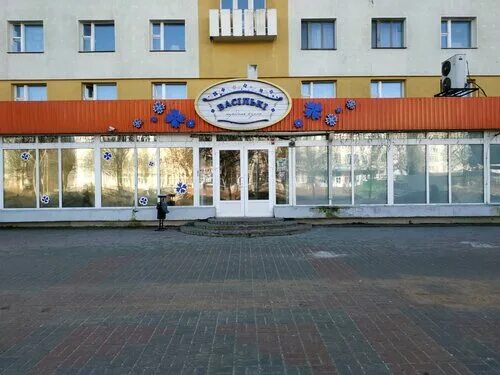 Бабушкин суп с белыми грибами - Picture of Vasiliki, Minsk - Tripadvisor