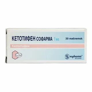 Кетотифен таблетки отзывы