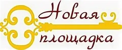 Тд ново