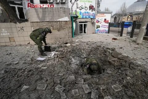 Донецк 7 ноября 2023