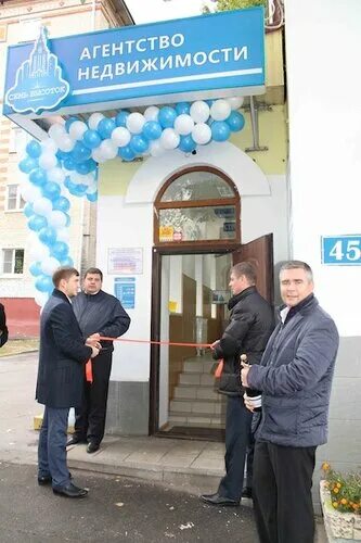 подольск, ул. ан подольск. улица маршала рокоссовского волгоград. ан мегаполис в рязани. подольск совхозная 1-я 2/7.