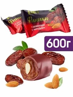 Финик в шоколадной глазури