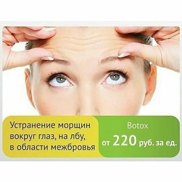 форум уходом