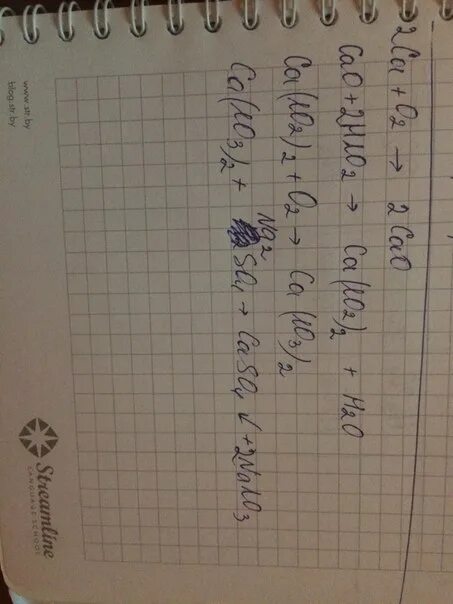 CA no3 caso4. CA cao CA Oh 2 CA no3 2 caso4 уравнение реакций.