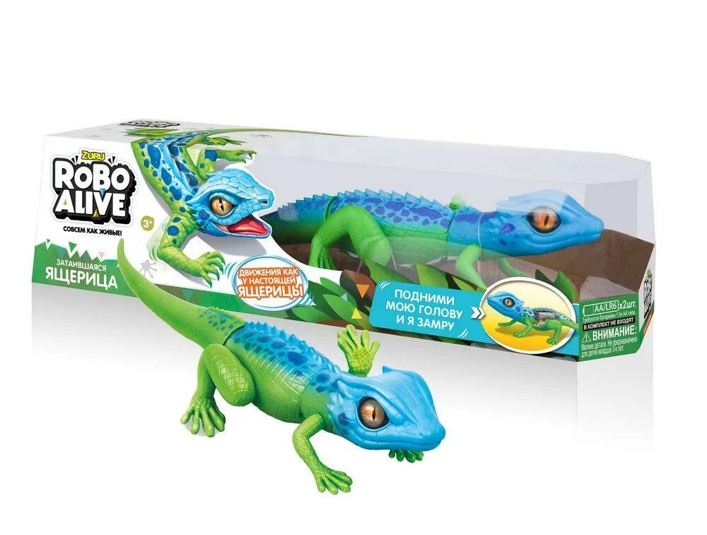 Тоботы игрушки. Игрушка robo. Робот игрушечный. Ходячий робот игрушка. Игрушка робот.