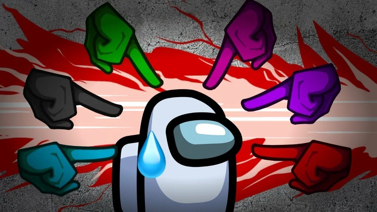 Among us игра. Предатель игра among us. Among us фиолетовый. Among us обложка. Among us 3д.
