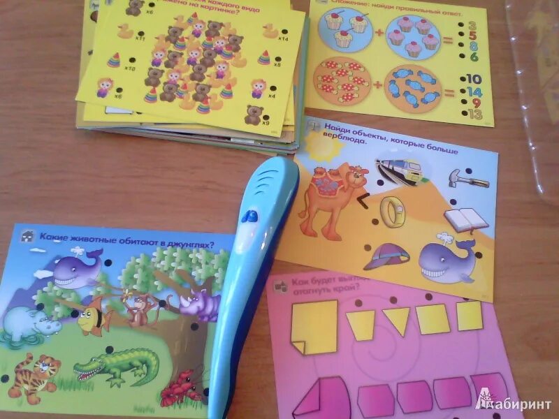 Набор интерактивных книг. Карандаш всезнайка kribly boo. Интерактивный набор букмарк. Детские книжки с интерактивным карандашом. Акриловые карандаши.