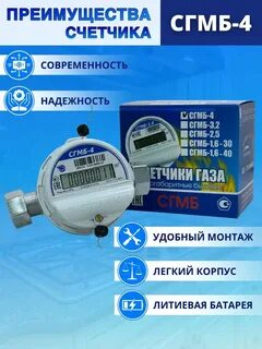 Поверкой калуга