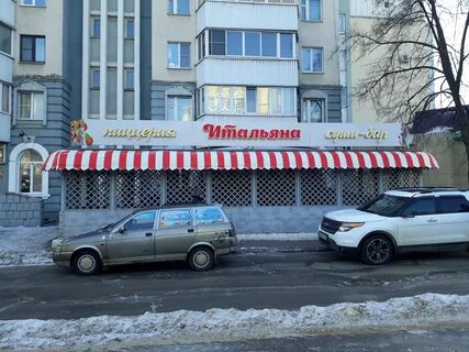Космонавтов 5 5 липецк