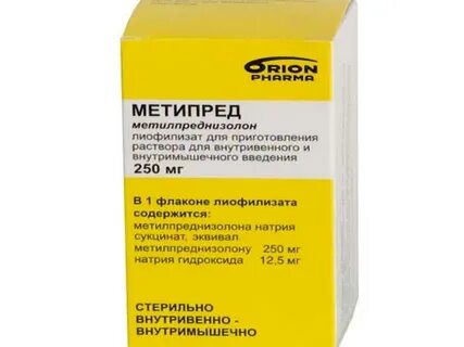 Чем заменить метипред таблетки при артрите ревматоидном