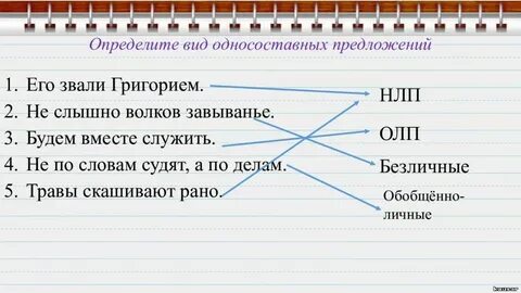 Только слышится завывание ветра в снастях