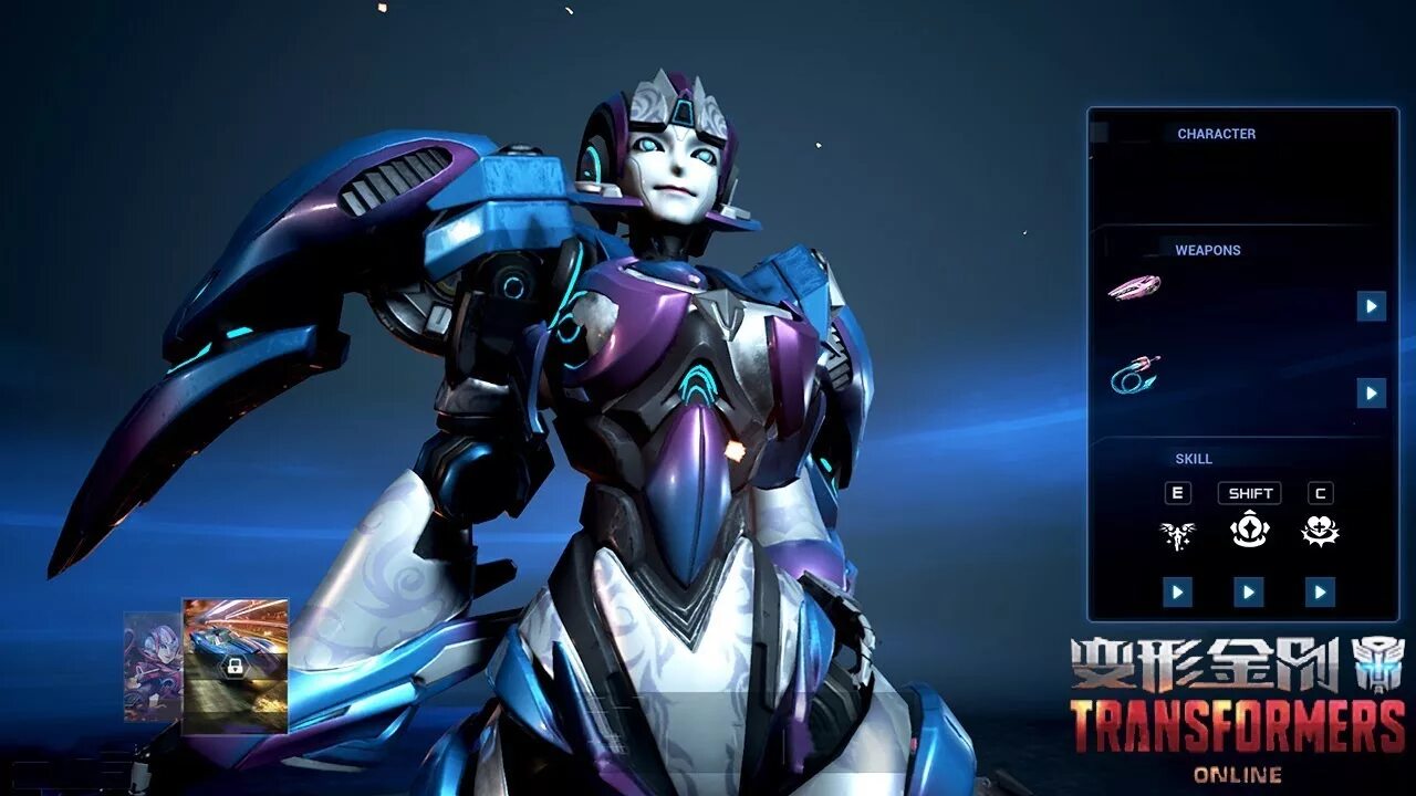 Transformers female