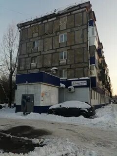 Новокуйбышевск 8