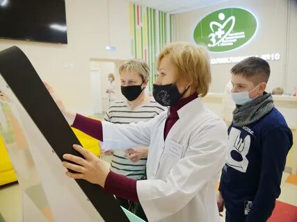 Детский 10 иваново