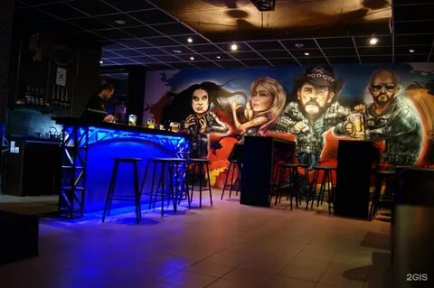 Рр томск