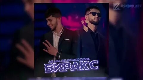 Аки диловарам