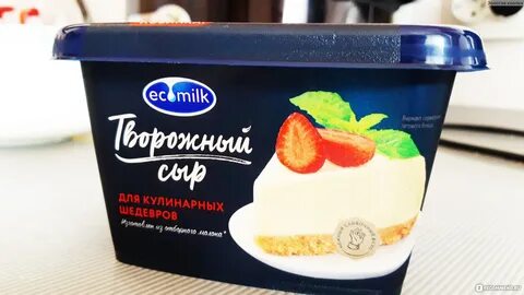 Сыр творожный экомилк