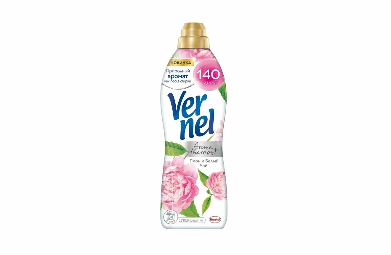 Vernel кондиционер для белья пион и белый 1. Кондиционер вернель белый пион. Vernel кондиционер для белья пион и белый чай. 74. Вернель ароматерапия пион.