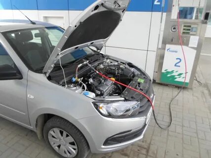 Газовая гранта