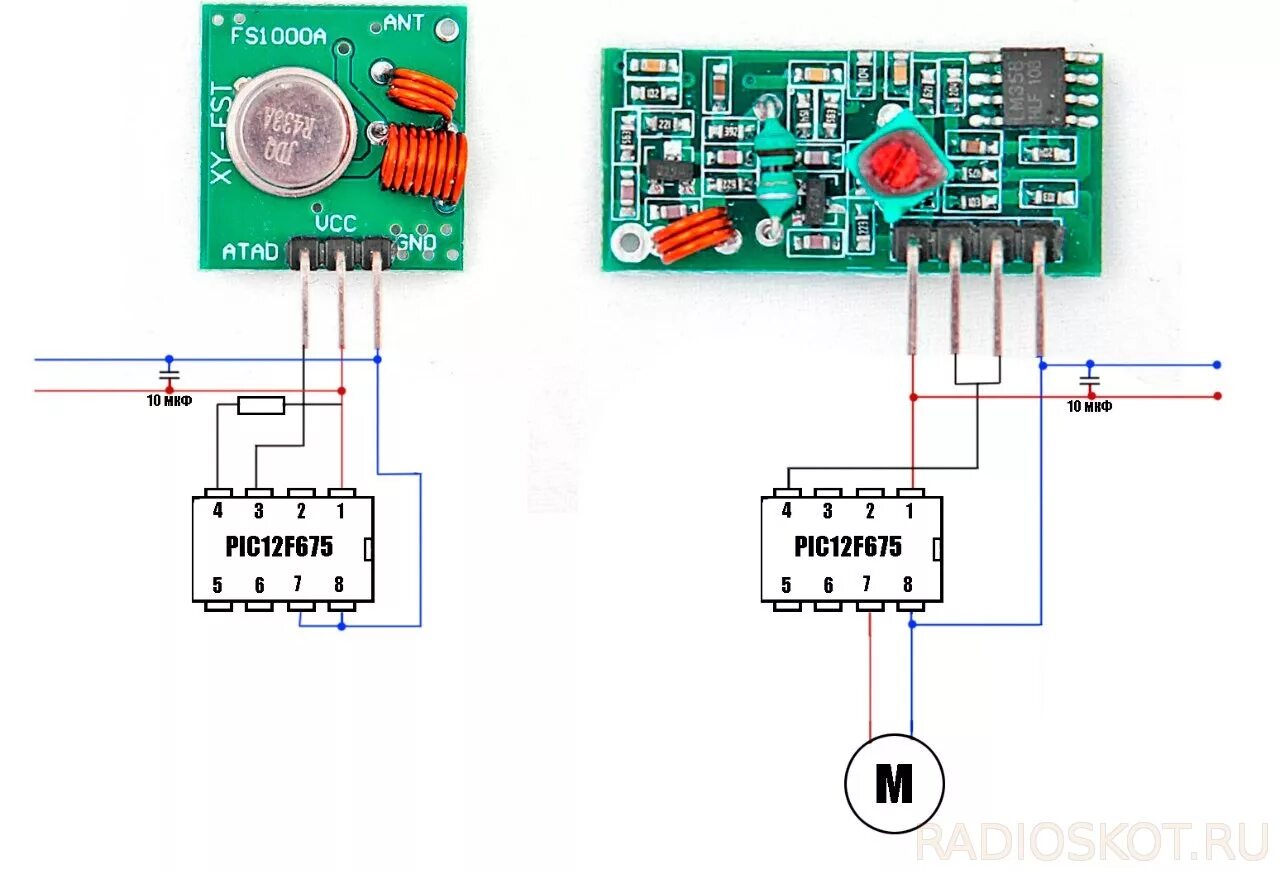 Подключение радиоуправления. Модули 433 МГЦ fs1000a. Fs1000a передатчик схема. Модуль передатчика 433 МГЦ. 433 МГЦ передатчик приемник пульт.