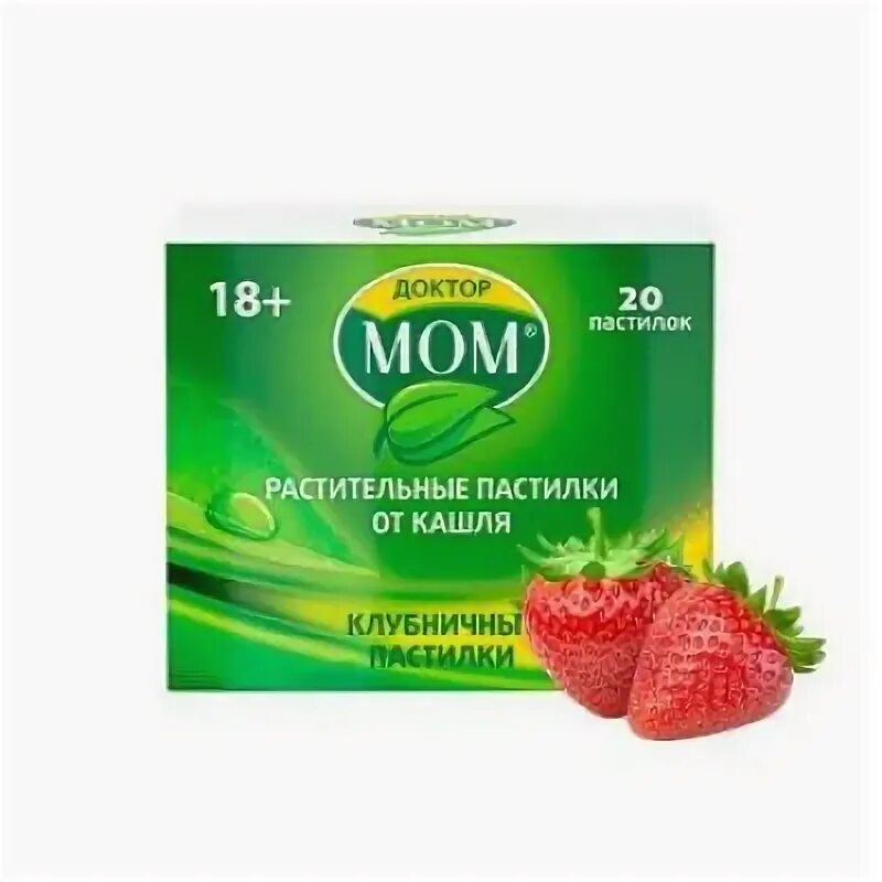 Доктор мом леденцы от кашля. Леденцы от кашля детям доктор мом. Сосательные таблетки от горла доктор мом. Доктор мом пастилки от кашля для детей. Растительные пастилки доктор мом.