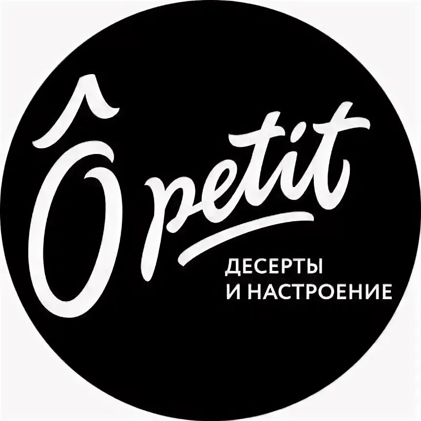 Френдли ростов. Меню френдли дог кафе. Гостиница Ростов дог френдли. Дог френдли надпись. Вкус вилл дог френдли.