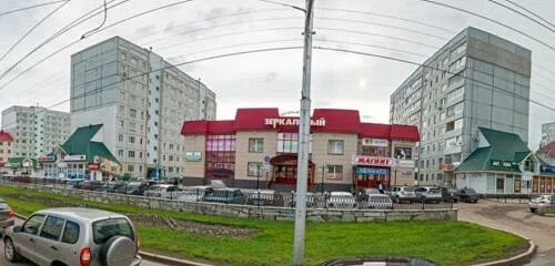 Поликлиника 27 айболит