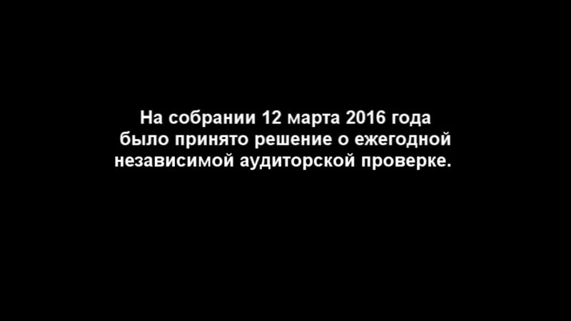 Как называют человека который ценит людей
