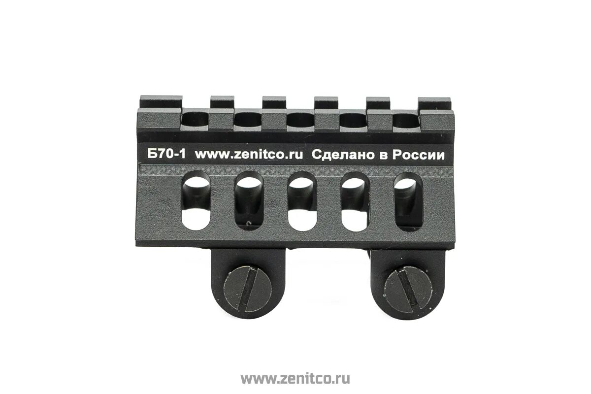 Ауди а4 2003 кронштейн коробки. Кронштейн для крепления радиатора на форд фиеста 2007 года. Кронштейны мкпп ауди а4. Кронштейн utg super slim база rmr® на picatinny, низкий, h=0,4", 2 винта, 3 упора. 8d0 399 113 ab.