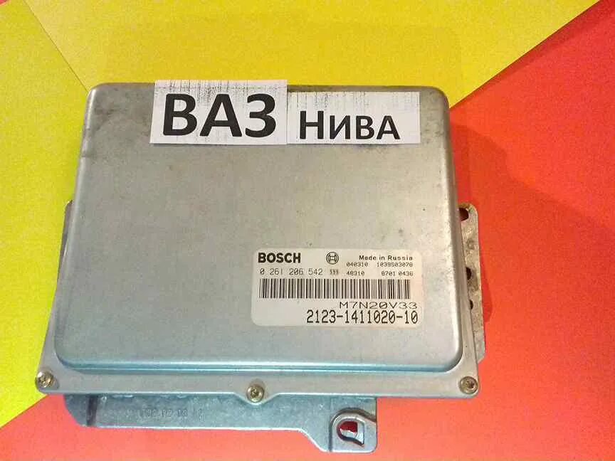 Нива 2123-1411020-10. Нива 2123-1411020-10 ЭБУ. ЭБУ ВАЗ 2123. ЭБУ от Нивы 2123.