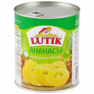 Ананасы в сиропе