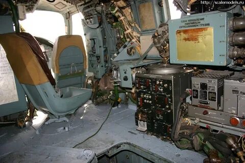 Внутри 28