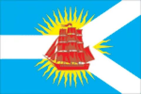 Флаг гавани