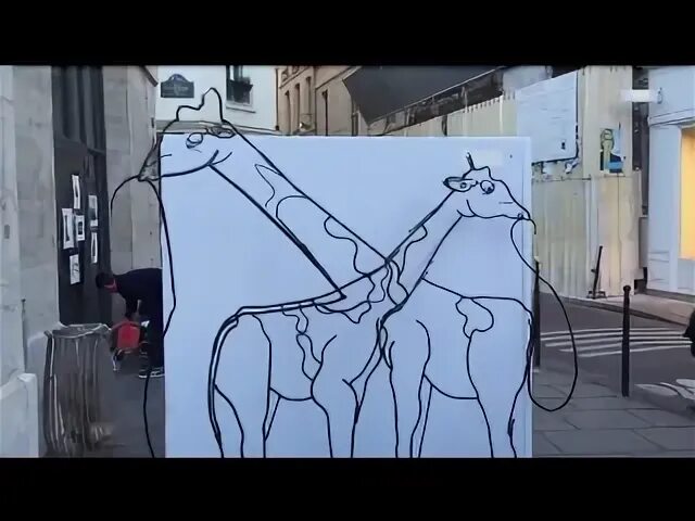 Меняющий очертания. Bad leader. Очертания фигуры. Меняющий очертания ( 2002 ) постер. Меняющий очертания.