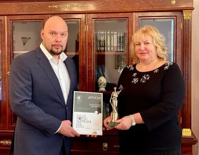 10 аас
