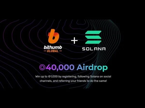 Solana python. Солана токен. sol crypto. солана криптовалюта. криптовалюта solana логотип.