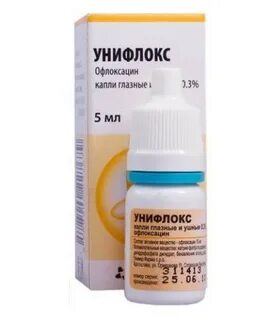 Капли с антибиотиком для ушей взрослые
